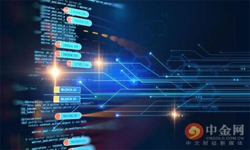   链游TP钱包：如何选择和使用适合你的数字钱包 / 

 guanjianci 链游, TP钱包, 数字钱包, 区块链 /guanjianci 

## 内容主体大纲

1. 引言
   - 链游和区块链的定义
   - 数字钱包的基本概念

2. TP钱包简介
   - TP钱包的由来及背景
   - TP钱包的功能与特点
   - TP钱包的市场地位

3. 如何选择适合自己的数字钱包
   - 安全性考虑
   - 用户体验与界面设计
   - 支持的链游与加密货币
   - 费用及交易成本

4. TP钱包的使用指南
   - 注册与设置账户
   - 如何添加和管理数字资产
   - 转账与交易流程

5. 链游与TP钱包的结合
   - 链游的基本玩法
   - TP钱包在链游中的优势
   - 真实案例分析

6. 常见问题解答
   - TP钱包常见问题
   - 如何解决TP钱包的常见错误

7. 总结与展望
   - 数字钱包的未来发展
   - 链游的前景与趋势

## 引言

随着区块链技术的不断发展，链游（即基于区块链的游戏）已成为越来越多玩家的选择。链游不仅提供了新颖的娱乐体验，还为玩家创造了经济价值。在这个领域内，TP钱包作为其中一种流行的数字钱包选择，因其安全、便捷的特性而备受关注。本文将深入探讨链游和TP钱包，帮助你更好地理解它们之间的关系及使用方法。

## 内容详述

### 1. 链游与区块链的定义

#### 1.1 链游的定义

链游（Blockchain Games）是指利用区块链技术构建的在线游戏。这类游戏允许玩家拥有游戏内资产（如角色、道具等）并通过区块链交易。这意味着玩家不仅可以在游戏内进行活动，还可以将资产在游戏或其他平台之间流通，使资产的价值更加真实和透明。

#### 1.2 区块链的基本概念

区块链是一种去中心化的分布式账本技术，它通过加密手段确保数据的安全性和不可篡改性。区块链的每一个“区块”都是由许多个交易记录串联而成，数据的增加需要经过网络节点的验证，从而实现了安全和透明的特点。

### 2. TP钱包简介

#### 2.1 TP钱包的由来及背景

TP钱包是一个为用户提供安全、便捷的数字资产管理工具。它为用户提供了一个互联网环境下进行以太坊及其他区块链资产管理的解决方案。TP钱包自推出以来，凭借其用户友好的界面和丰富的功能，迅速在市场上站稳了脚跟，为用户提供了一种简单、安全的方式来存储和交易数字资产。

#### 2.2 TP钱包的功能与特点

TP钱包的诸多功能使其在同行中独树一帜。首先，它支持多种数字资产的存储与管理，大大提高了用户的便利性。此外，TP钱包的安全性也很高，它通过多重加密技术保护用户的资产安全。最后，TP钱包还提供了与链游的无缝对接，让玩家能够方便地进行交易和转账。

#### 2.3 TP钱包的市场地位

作为数字钱包行业中的一部分，TP钱包凭借其强大的功能和良好的用户口碑，在市场中占据了一席之地。尽管竞争激烈，TP钱包由于其出色的用户体验和创新的功能，吸引了大量用户，尤其是在链游玩家中尤为显著。

### 3. 如何选择适合自己的数字钱包

#### 3.1 安全性考虑

安全性是选择数字钱包的重要考量因素。用户在选择数字钱包时，应该优先考虑其安全保障措施，例如，多重签名、冷存储等技术。这些技术可以有效降低用户资产被盗的风险。

#### 3.2 用户体验与界面设计

一个好的数字钱包应该具备友好的用户界面与简单易懂的操作流程，以减少新手用户的学习成本。同时，良好的客户服务也能为用户提供重要的帮助。

#### 3.3 支持的链游与加密货币

不同的钱包支持不同的链游和数字货币，用户在选择时应根据自己感兴趣的游戏和资产来进行选择。如果钱包支持的游戏有限，可能会影响用户的使用体验。

#### 3.4 费用及交易成本

用户在使用数字钱包时，需考虑其手续费和交易成本。一些钱包可能会在交易过程中收取较高的费用，用户应在选择前认真了解。

### 4. TP钱包的使用指南

#### 4.1 注册与设置账户

使用TP钱包的第一步是下载APP并注册账户。用户需要提供一定的信息，如邮箱和密码，进行身份验证以确保账户安全。

#### 4.2 如何添加和管理数字资产

TP钱包支持多种数字资产的存储和管理，用户可以轻松添加新的资产。此外，TP钱包提供了清晰的资产管理界面，方便用户随时查看和管理自己的资产。

#### 4.3 转账与交易流程

在TP钱包中进行转账是一个简单的过程，用户只需输入接收方地址和金额，然后确认交易即可。TP钱包还支持快速的交易确认，提高了整体的使用体验。

### 5. 链游与TP钱包的结合

#### 5.1 链游的基本玩法

链游通常结合了传统游戏和区块链的优点，玩家在游戏中通过完成任务或参与对战，获得相应的奖励。在这种模式下，玩家的时间和精力投入能够转化为可交易的资产。

#### 5.2 TP钱包在链游中的优势

TP钱包为链游玩家提供了优越的便利性和安全性，用户无需频繁切换平台，即可管理和交易游戏资产。此外，TP钱包的高度兼容性和用户友好界面，让玩家能够轻松上手。

#### 5.3 真实案例分析

在链游市场中，有许多成功的案例，可以体现TP钱包的价值。例如，某一链游中的虚拟物品交易，通过TP钱包进行的交易，展示了快速、安全的特点，通过这些成功案例，玩家及开发者都能更好地理解TP钱包的优势。

### 6. 常见问题解答

#### 6.1 TP钱包常见问题

TP钱包用户在使用过程中常常会遇到各种问题，例如账户丢失、转账失败等。在这一部分中，我们将分析这些问题的原因，以及如何有效解决。

#### 6.2 如何解决TP钱包的常见错误

对于TP钱包常见的错误，用户可以通过联系客服、社区论坛等途径获得帮助。此外，理解常见错误的根源也有助于用户在未来避免类似问题的发生。

### 7. 总结与展望

#### 7.1 数字钱包的未来发展

随着区块链技术的不断演进，数字钱包的未来将更加光明。用户对于安全性和便捷性的需求将推动技术的不断发展，从而带来更好的用户体验。

#### 7.2 链游的前景与趋势

链游作为一种新兴行业，正逐步拓宽市场潜力，未来将吸引更多玩家的参与。随着技术的发展，链游将会在玩法、收益等方面不断创新。

## 相关问题

1. TP钱包是否安全？如何提高安全性？
2. 是否需要备份TP钱包？备份的方法是什么？
3. 是否支持多语言？如何切换语言？
4. TP钱包如何应对网络攻击？
5. 转账失败的原因及解决方法是什么？
6. 如何评价TP钱包的用户体验？
7. TP钱包与其他数字钱包的优劣势对比？

每个问题的内容会在后续的回答中详细介绍。每个问题将分别进行深入分析，以确保完整性和深度的问题解答。