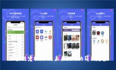 区块链宠物游戏：未来游