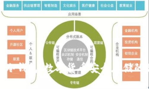 tP钱包与冷钱包：数字货币安全存储的最佳选择