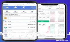 TP钱包资产显示错误的解决