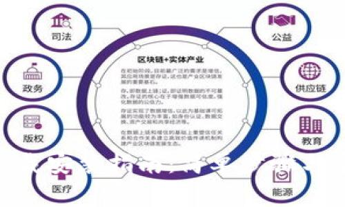 IM钱包2.0下载安装指南：简单步骤与常见问题解析