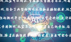 印度目前正在探索和发展