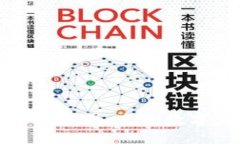 探索区块链游戏生态圈：