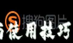 html lang=＂zh＂    meta char
