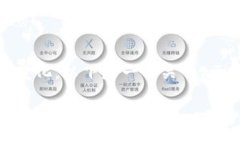 在区块链技术不断发展的