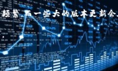   TP钱包升级后余额消失问