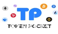 区块链技术在金融场景中