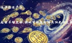 ![CDATA[ T P钱包：如何解决