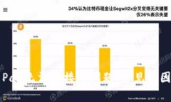 解决Apple Pay无法连接的问