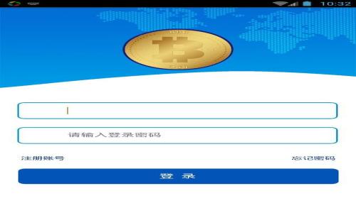 TP钱包闪兑成功为何不到账的原因与解决方法解析