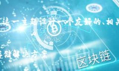 理解您的需求，我将为“