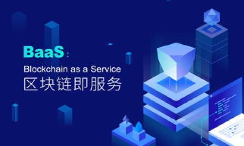 

TP钱包如何安全转账到欧易交易所？简单指南与实用技巧