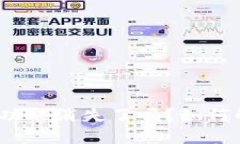 TP钱包闪兑功能消失了吗？