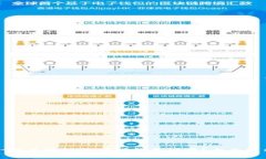 一刀区块链游戏赚钱靠谱