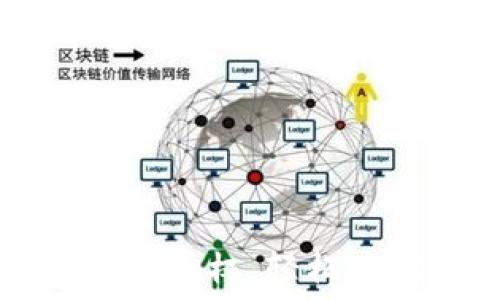   
如何绑定TP钱包的授权，轻松管理你的数字资产