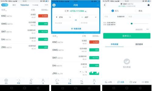 思考一个易于大众且的优质  
如何在TP钱包购买币种：一步步指南
