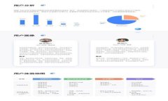 TP钱包使用指南：什么可以