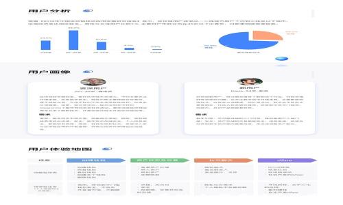 TP钱包使用指南：什么可以存储、如何存储以及安全性分析