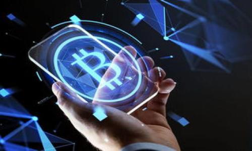 
  建信金融科技区块链：未来金融的数字化转型之道/  

相关关键词
 guanjianci 建信金融科技, 区块链, 数字化转型, 未来金融/ guanjianci 

### 主体大纲

1. **引言**
   - 介绍建信金融科技的背景和使命
   - 简述区块链技术的发展和重要性

2. **区块链技术解析**
   - 区块链的基本概念
   - 区块链的核心特性（去中心化、透明性、安全性）
   - 区块链在金融领域的应用场景

3. **建信金融科技的区块链战略**
   - 建信金融科技的发展历程
   - 区块链技术在建信金融科技产品中的应用
   - 案例分析：成功的区块链项目

4. **数字化转型与区块链的结合**
   - 为什么金融机构需要数字化转型
   - 区块链如何推动数字化转型
   - 成功数字化转型的关键因素

5. **未来金融的愿景**
   - 区块链对金融行业的颠覆性影响
   - 建信金融科技在未来金融中的角色
   - 对金融科技人才和技术的需求分析

6. **挑战与机遇**
   - 当今区块链技术面临的挑战
   - 如何克服这些挑战
   - 未来区块链技术的潜在机会

7. **结论**
   - 总结建信金融科技与区块链的前景
   - 对未来发展的展望

### 针对上述大纲写内容

#### 引言
在信息技术飞速发展的时代，金融行业也在经历数字化转型的浪潮。而建信金融科技作为中国领先的金融科技公司，其核心使命便是运用新兴的技术来推动金融环境的变革。区块链技术的崛起，无疑为这一使命提供了强有力的技术支持。本文将探讨建信金融科技如何利用区块链技术进行业务创新，并推动未来金融的发展。

区块链，以其独特的去中心化特性和超高的安全性，正在成为各个行业的关注焦点。特别是在金融领域，区块链能够有效降低成本，提高交易效率，为投资和交易提供更多的透明度及可追溯性，这些特性使得金融机构愈加重视它的发展与应用。

#### 区块链技术解析
区块链是一种分布式数据库技术，通过数据块的串联和存储形成链式结构，保证数据不被篡改。每一个区块不仅包含了交易数据，还包含了一个不可更改的时间戳及前一个区块的哈希值，这样的结构剔除了传统中心化数据库可能存在的信息篡改风险。

区块链的核心特性包括：首先，去中心化。区块链不依赖于单个中心机构，用户之间能够直接进行点对点的交易；其次，透明性。区块链上的每一项交易对所有用户都是可见的，能够有效增加信任；最后是安全性。借助密码学技术，每笔交易都经过加密验证，确保信息的私密性和安全性。

在金融领域，区块链技术的应用场景非常广泛，包括支付清算、数字资产交易、供应链金融以及智能合约等。使用区块链可以大大降低交易成本，提高效率，并减少中介的参与。

#### 建信金融科技的区块链战略
建信金融科技自成立以来，始终保持着技术创新的步伐。为了应对瞬息万变的金融市场，它积极探索区块链技术的应用，比如在供应链金融和智能合约领域进行的多项试点项目，取得了显著成效。

例如，建信金融科技在供应链金融领域推出的区块链平台，不仅提高了交易的透明度，还有效降低了融资成本。这样的创新案例，不仅展示了建信金融科技在区块链领域的技术实力，也为金融行业提供了可借鉴的经验。

#### 数字化转型与区块链的结合
数字化转型已成为全球金融机构的共识。面对不断变化的市场需求和激烈的竞争，金融机构必须投资于数字化解决方案以提高客户体验和运营效率。而区块链技术，作为颠覆性创新，正是在这样的大背景下应运而生。

区块链推动数字化转型的方式主要体现在提高运营效率、降低交易成本和增强客户信任等方面。它的去中心化特性能够减少中间环节，从而大幅提高交易处理的速度和安全性。同时，区块链的透明性能够使得客户在交易时更有信心，使企业与客户之间的信任关系得到加深。

成功实现数字化转型，部门协作、技术更新以及市场适应能力都是不可或缺的因素。金融机构需要与技术公司深入合作，以确保在转型过程中能够充分利用新技术。

#### 未来金融的愿景
展望未来，区块链将对金融行业产生深刻的影响。无论是交易的透明度、智能合约的自动化执行，还是降低金融欺诈的可能性，区块链正逐步改变着金融业务的基本运作模式。

建信金融科技在未来金融的发展中扮演着重要角色。它不仅需要不断更新技术，整合各类资源，还需培养懂得区块链技术的金融专业人才，以应对日益复杂的市场挑战。同时，建信金融科技也在积极探索新业务模式，通过引入区块链技术来现有业务和拓展新市场。

#### 挑战与机遇
尽管区块链拥有众多优点，但其发展过程也面临着不小的挑战。例如，目前的技术仍存在可扩展性问题，如何在保证安全性的前提下大幅提高交易的处理速度是亟待解决的问题。

此外，法律法规的滞后性也对区块链技术的应用形成障碍。各国尚未形成统一的区块链法规体系，这给金融机构的合规操作带来了困扰。因此，如何在合规的框架下进行创新，是金融机构需要思考的关键。

尽管面临挑战，但区块链技术在未来的机遇依然巨大。随着技术的不断进步和相关政策的逐渐完善，区块链将在金融领域得到更广泛的应用。

#### 结论
综上所述，建信金融科技通过区块链技术实现了金融服务的创新与提升，展现了未来金融发展的无限可能。随着区块链技术的不断成熟，金融科技将与区块链紧密结合，为金融行业的数字化转型铺平道路。

未来，建信金融科技在区块链技术的应用和发展中将发挥更为重要的作用，不仅推动自身的业务升级，也将为整个金融行业提供新的解决方案和思路。我们期待在不久的将来，区块链技术能更好地服务于金融领域，迎来一个更加公平、安全和高效的金融新时代。

### 七个相关问题

1. **区块链如何影响传统金融机构的运行模式？**
2. **建信金融科技在区块链领域的核心竞争力是什么？**
3. **为什么教育和人才培养在金融科技行业中至关重要？**
4. **区块链技术在供应链金融中的具体应用案例是什么？**
5. **未来区块链会面临哪些技术性的挑战？**
6. **从消费者的角度看，区块链技术带来了什么样的体验变化？**
7. **如何评估区块链项目的成功与否？**

每个问题我会逐个进行详细介绍，每个问题的介绍字数达到700个字。 

### 问题1：区块链如何影响传统金融机构的运行模式？
（接下来的内容将围绕这个问题展开，字数不低于700字。）

### 问题2：建信金融科技在区块链领域的核心竞争力是什么？
（接下来的内容将围绕这个问题展开，字数不低于700字。）

### 问题3：为什么教育和人才培养在金融科技行业中至关重要？
（接下来的内容将围绕这个问题展开，字数不低于700字。）

### 问题4：区块链技术在供应链金融中的具体应用案例是什么？
（接下来的内容将围绕这个问题展开，字数不低于700字。）

### 问题5：未来区块链会面临哪些技术性的挑战？
（接下来的内容将围绕这个问题展开，字数不低于700字。）

### 问题6：从消费者的角度看，区块链技术带来了什么样的体验变化？
（接下来的内容将围绕这个问题展开，字数不低于700字。）

### 问题7：如何评估区块链项目的成功与否？
（接下来的内容将围绕这个问题展开，字数不低于700字。）

以上就是一个针对“建信金融科技区块链”的内容框架和方向。如果你需要更详细的内容展开，可以进一步讨论每个部分的具体内容。