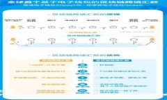 优质TP钱包用户量如何影响