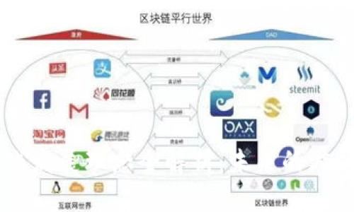 区块链游戏发展理念全解析：未来的游戏如何变革