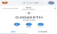 ### 区块链金融服务的实现