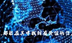 biao ti/biao ti: 区块链金融科