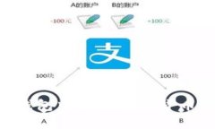 如何在TP钱包中出售数字货
