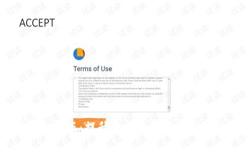 TP钱包企业版：提升企业数字资产管理的利器