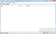解密TP钱包：为什么你的余