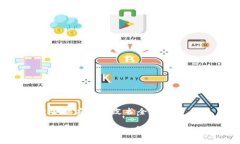 区块链金融应用白皮书全