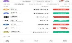 Dogecoin（狗狗币）在TP钱包