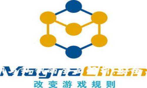TP钱包公钥与私钥的全面解析：安全与使用指南