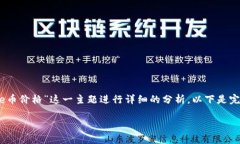 为了更好地帮助你，我将