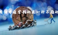 当然，我可以为您整理出