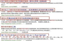 思考一个易于大众且的T
