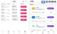 区块链游戏AWX：未来游戏