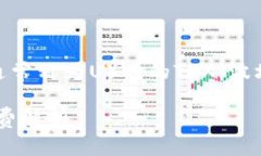 关于TP钱包（TP wallet）转账