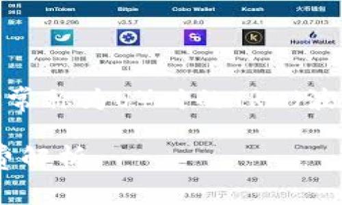 关于TP钱包（TP wallet）转账到USDT（通常称为U）时的TRX（波场币）手续费问题，下面将详细为您解读。

### TP钱包转USDT（U）时的TRX手续费解析