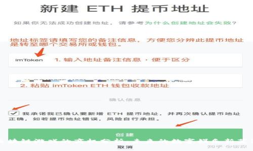 区块链游戏的商机分析：未来的数字娱乐新蓝海