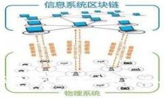 全面解析区块链游戏生态
