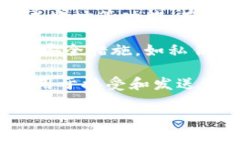 “im钱包”通常是指一种数