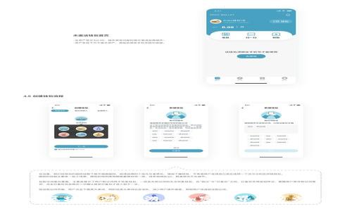 最早的区块链游戏：游览加密世界的历史和影响