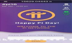 TP钱包买币后如何查看资产