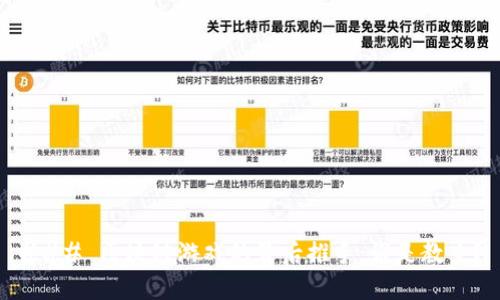 ### 区块链游戏的背后推手：谁是教主？