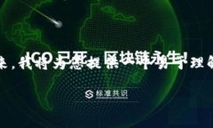 要将TP钱包导入到麦子钱包