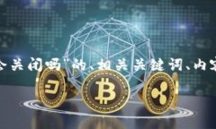 为了满足你的需求，我将
