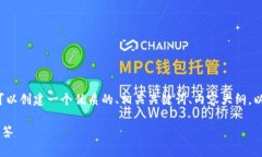 为了解决“TP钱包打不开薄