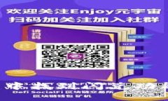 如何在TP钱包中找到闪兑功