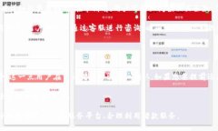 baioti华为钱包借钱详解：